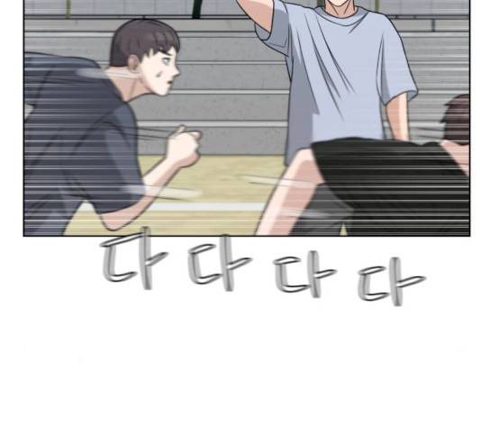 빅맨 44화 176