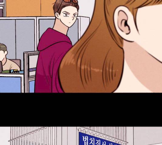 자판귀 175화 10