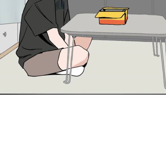 하루의 하루 6화 10