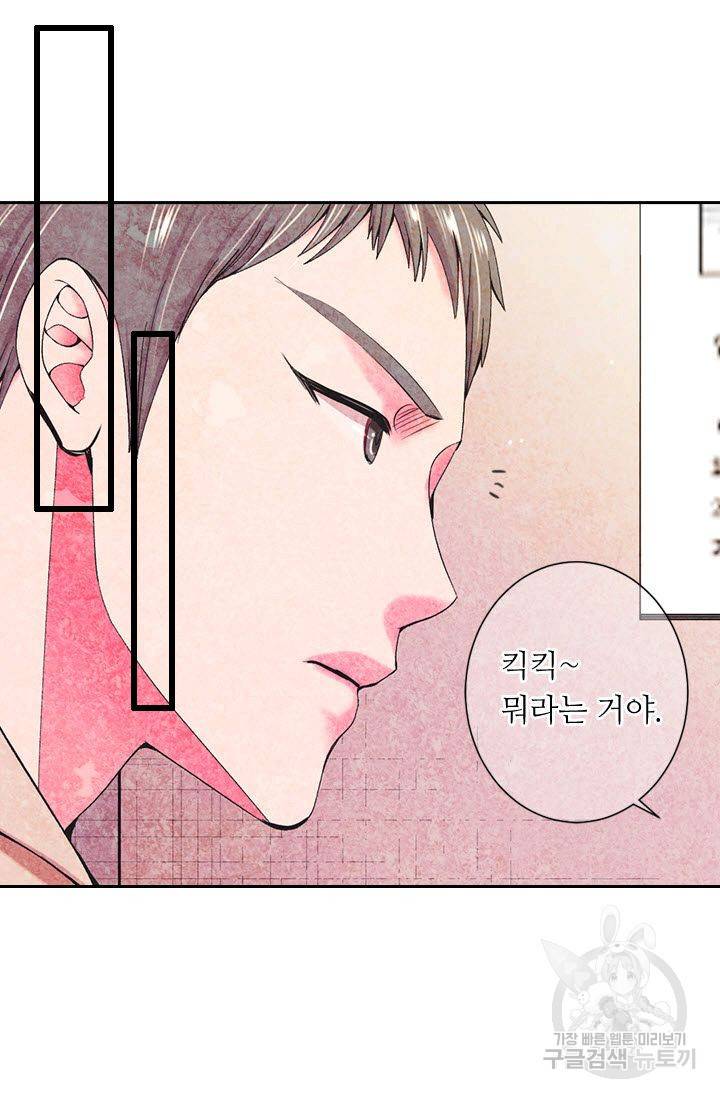 남친 없음(+남친 있음) 175 27
