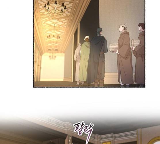 마른 가지에 바람처럼 45화 3