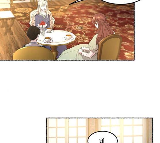 마른 가지에 바람처럼 45화 65