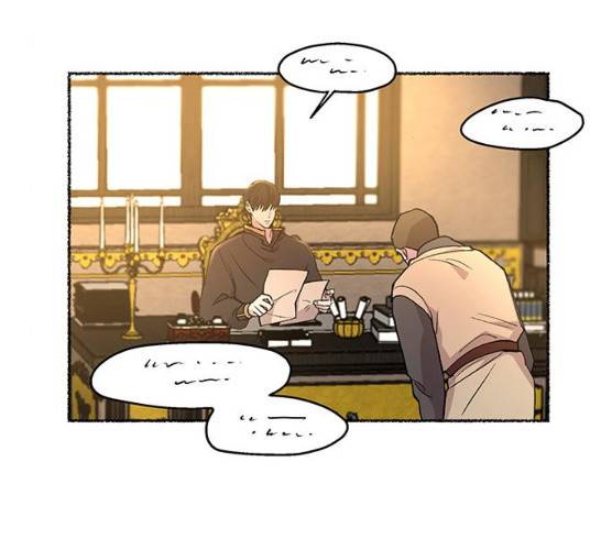 마른 가지에 바람처럼 45화 82