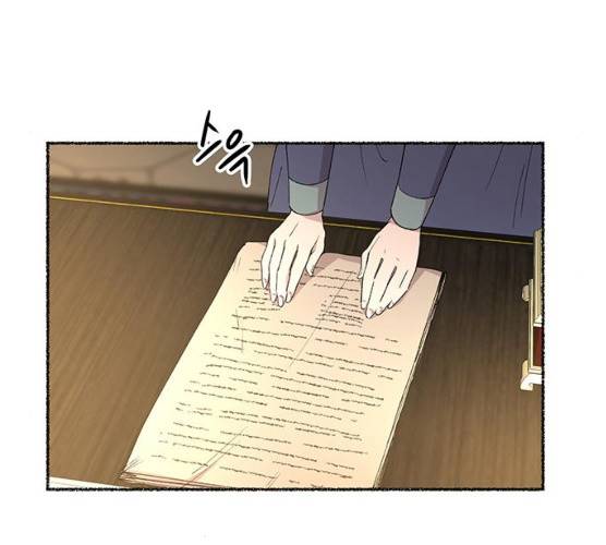 마른 가지에 바람처럼 45화 110