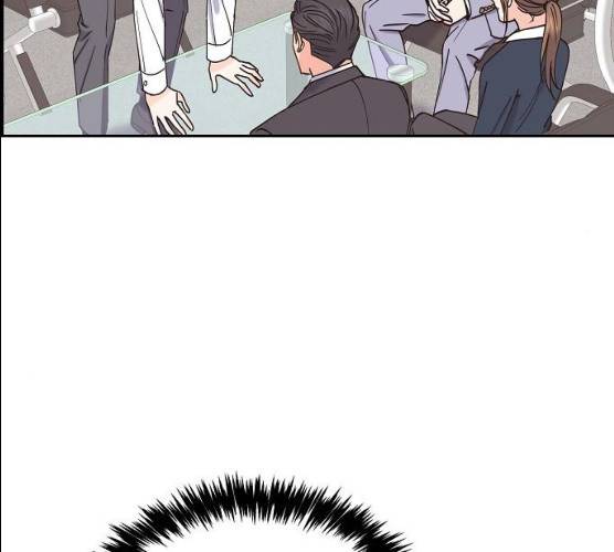 스캔들(네이버) 55화 22