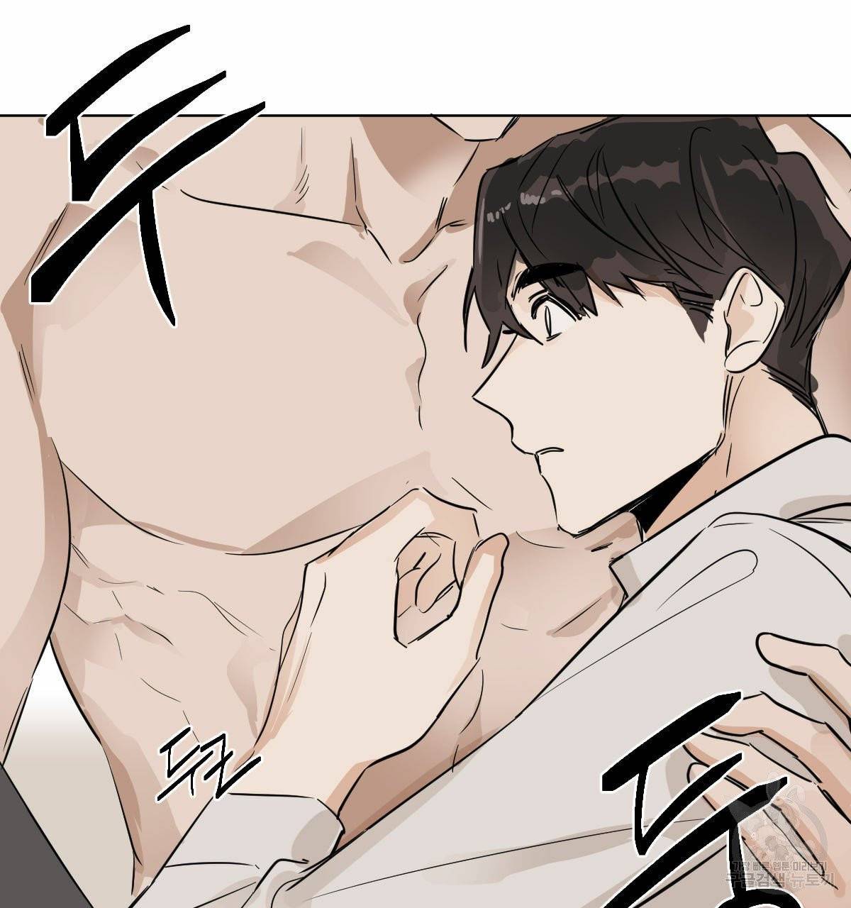 변온짐승 6화 26