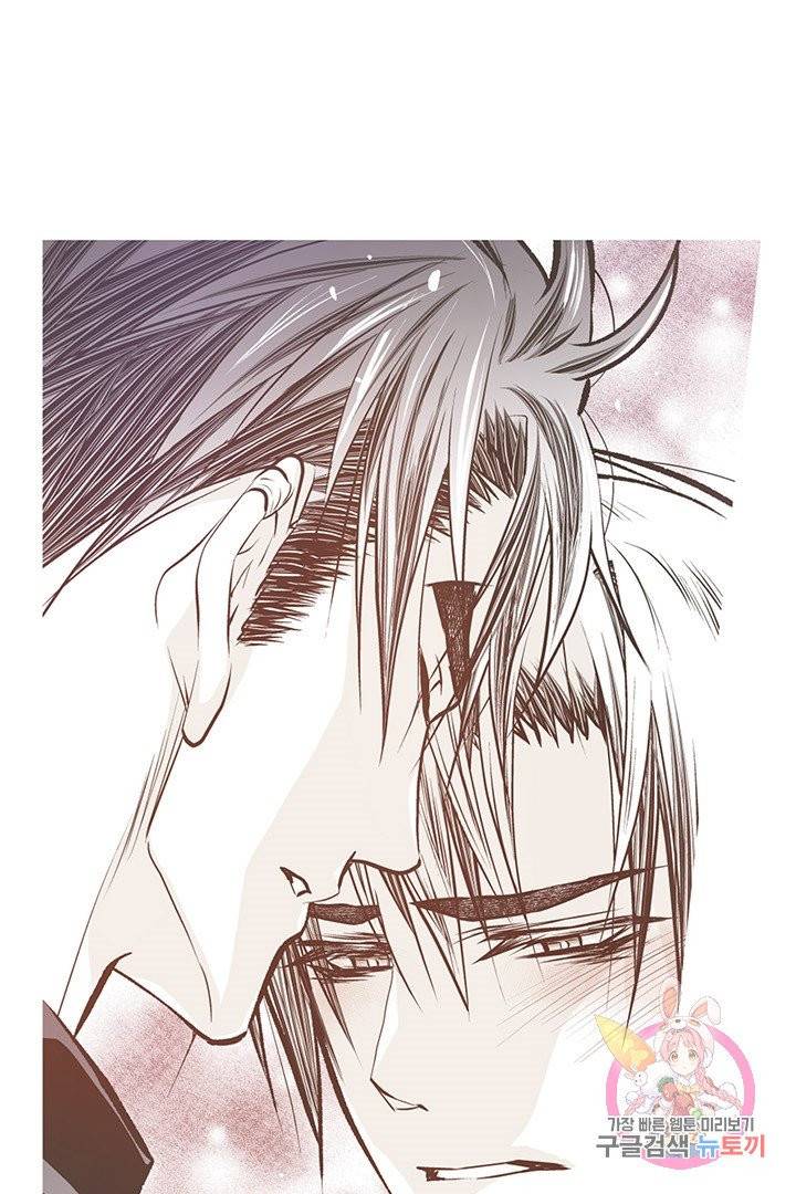 언브레이커블 마스터 102화 6