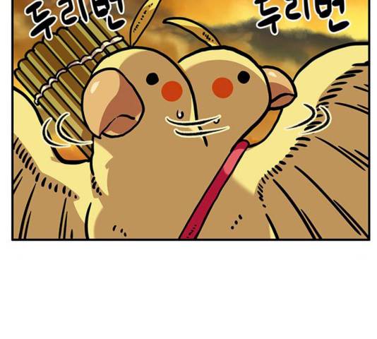 만물의 영장 PART2 24화 7