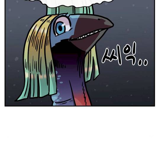 만물의 영장 PART2 24화 38