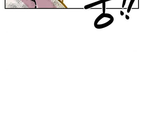 만물의 영장 PART2 24화 67