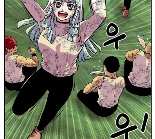 만물의 영장 PART2 24화 76