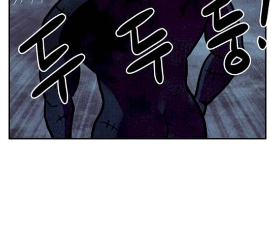 만물의 영장 PART2 24화 135