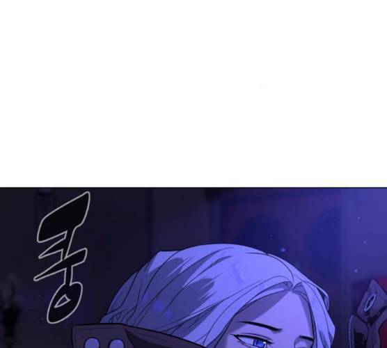 화이트 블러드 79화 22