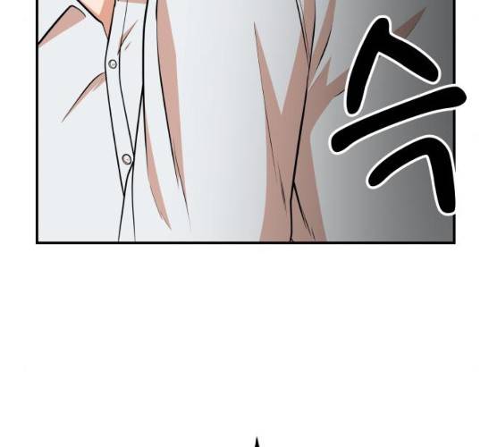 헬프미 36화 9