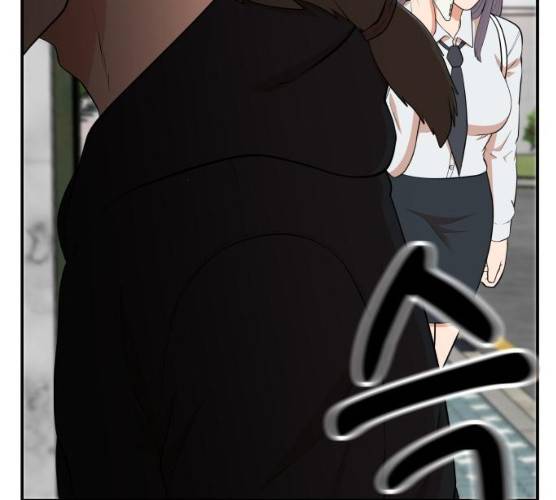 헬프미 36화 24
