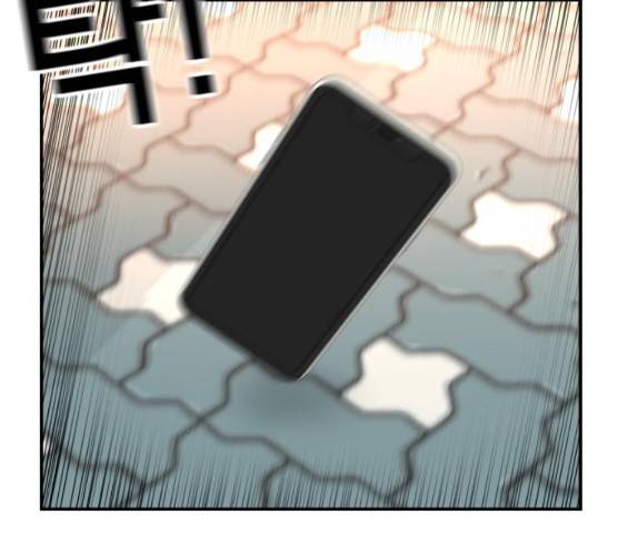 헬프미 36화 28