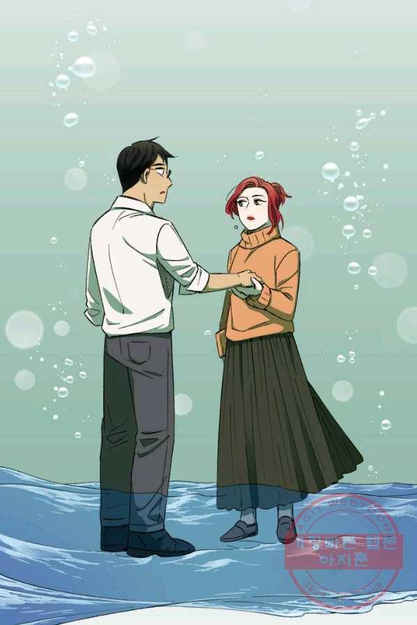 최면술사에겐 비밀보호 의무가 없다 27화 13