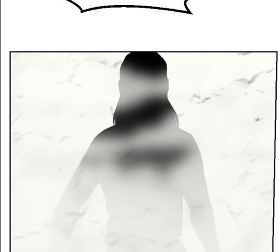 가슴털 로망스 110화 34
