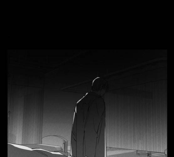 구주의 시간 53화 12