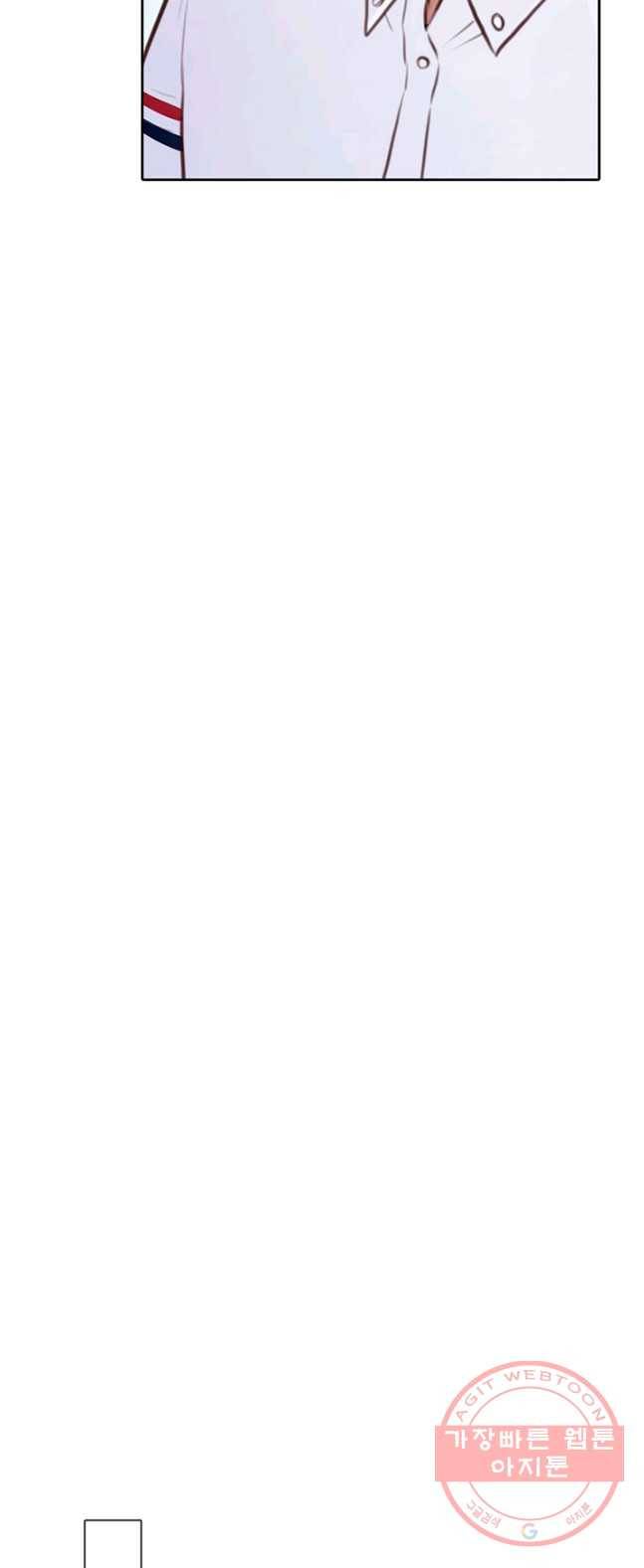 페이크뷰티 51화 34
