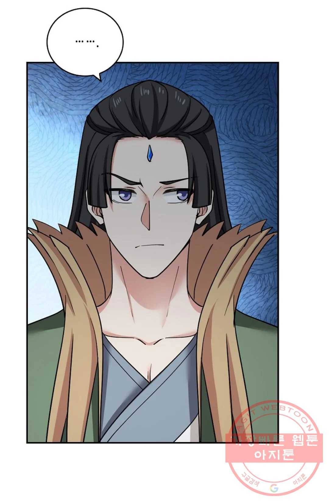 무련전봉 375화 25