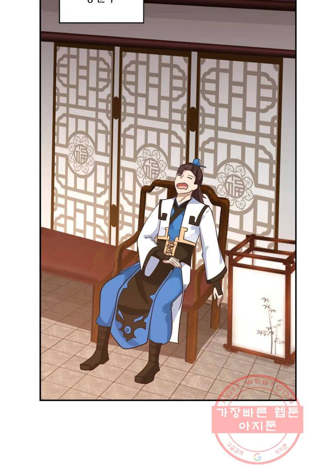 무련전봉 375화 49