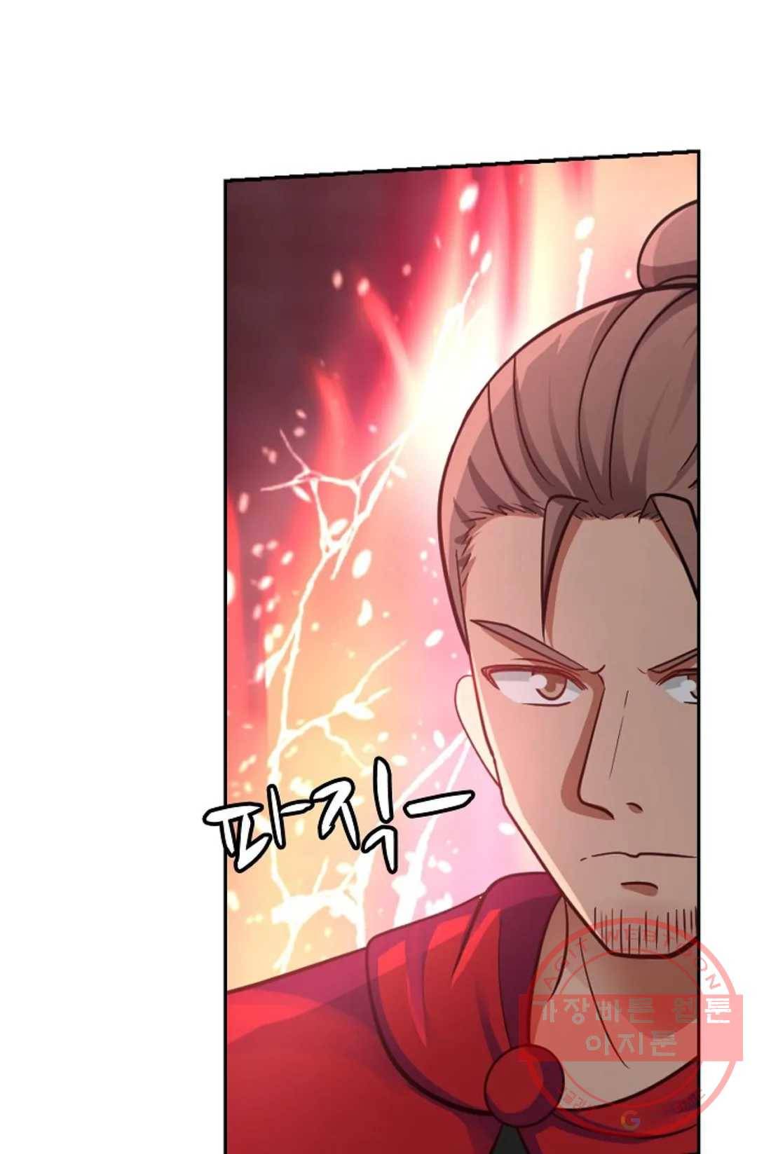 무련전봉 375화 65