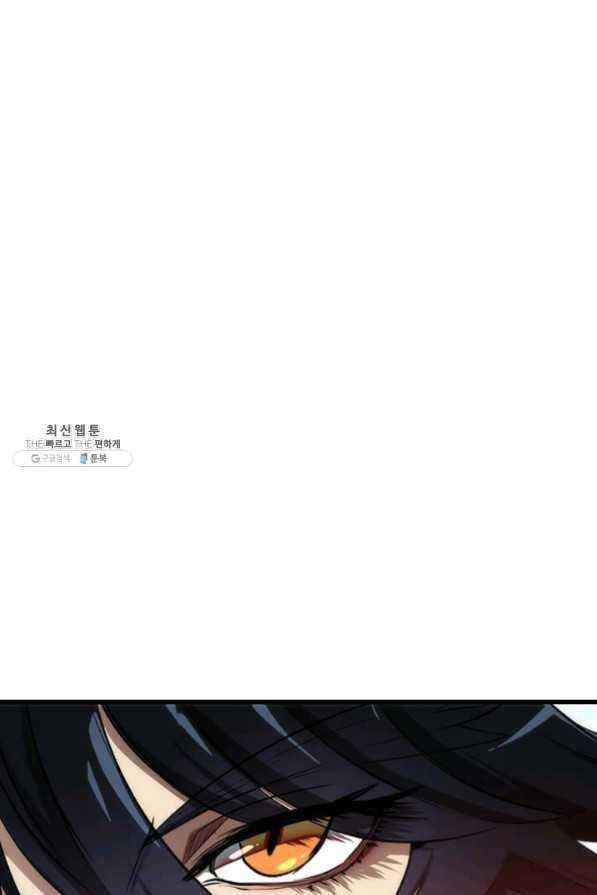 의원, 다시 살다 47화 7