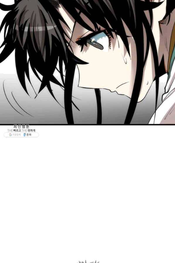 의원, 다시 살다 47화 15