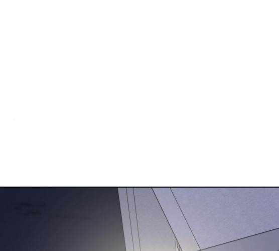 친구의 비밀계정 32화 1