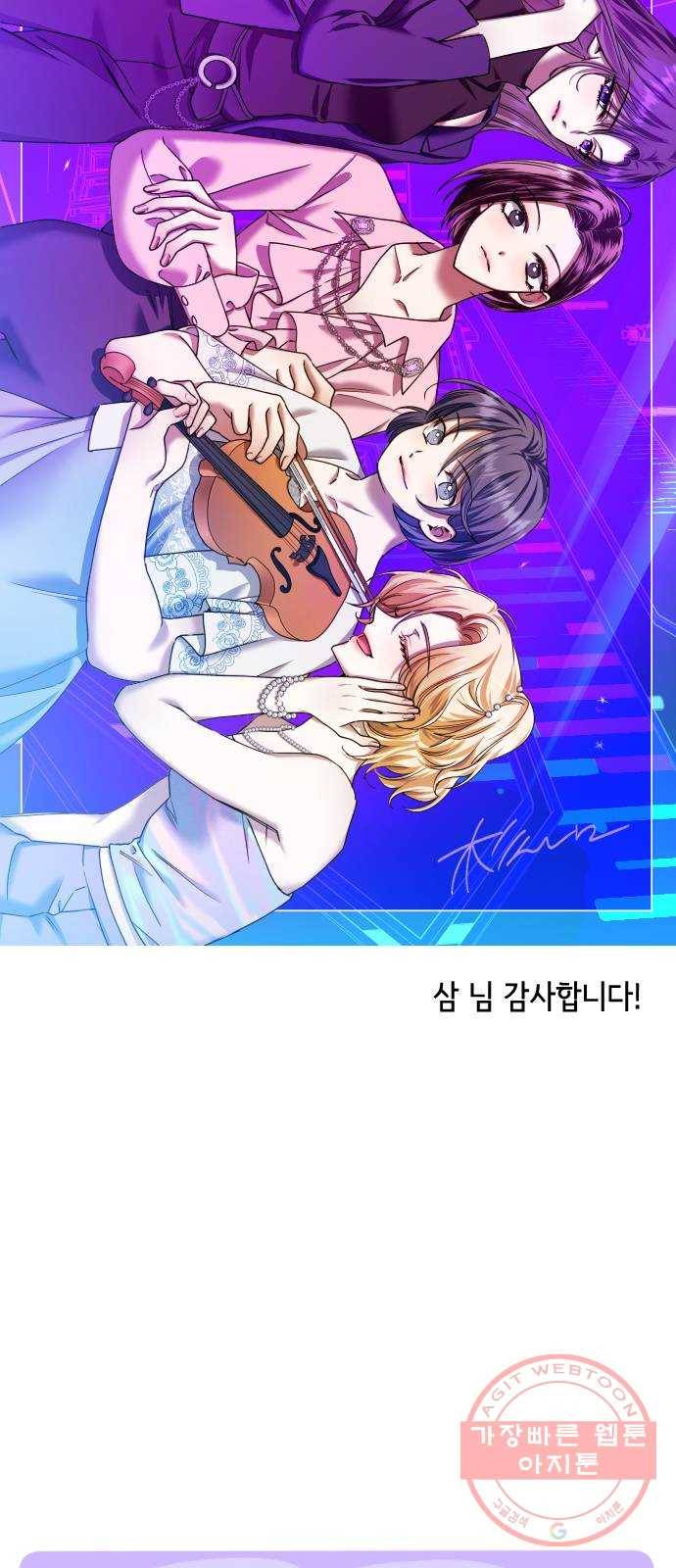 라일락 200 후기 23