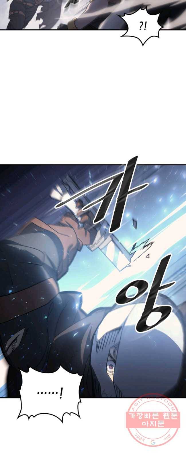 귀환자의 마법은 특별해야 합니다 157화 8