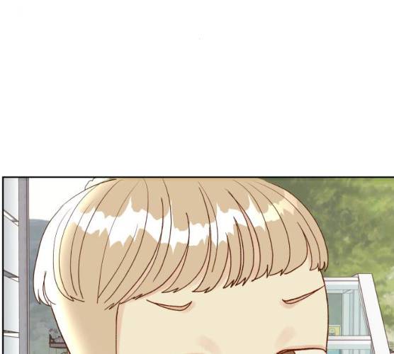 샤인 스타 31화 3