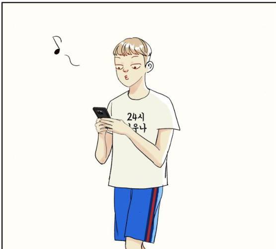 샤인 스타 31화 12