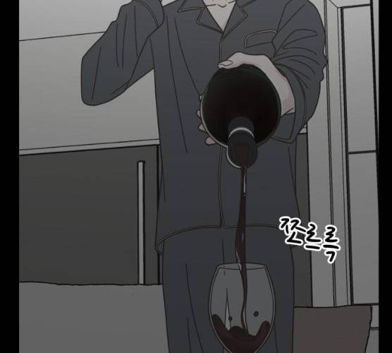 유일무이 로맨스148화 34