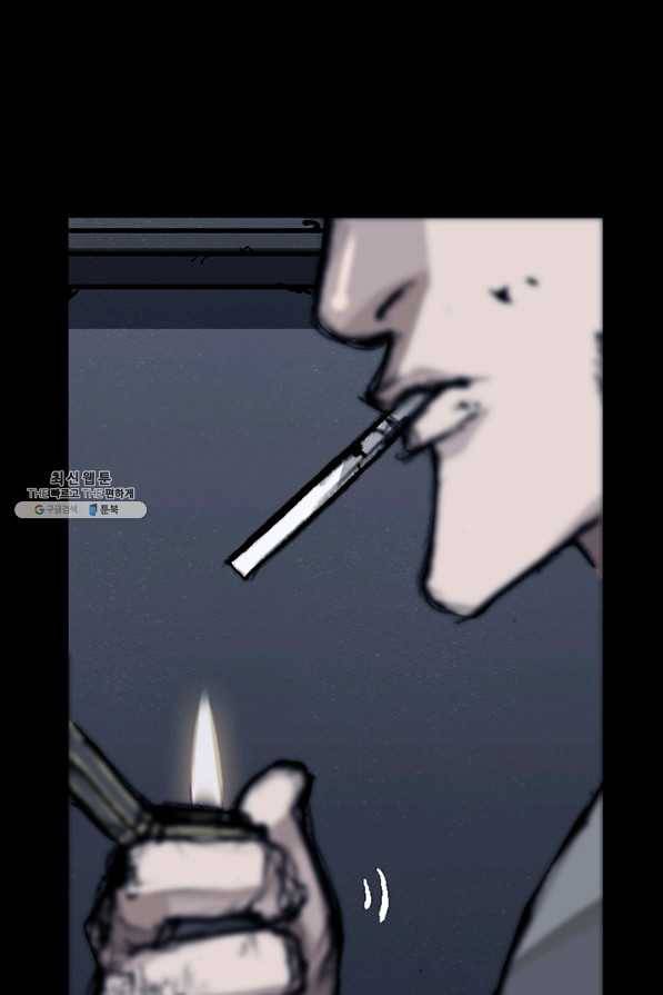독고3 69화 1