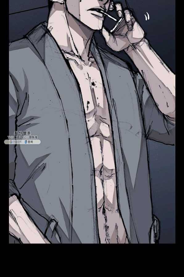 독고3 69화 4