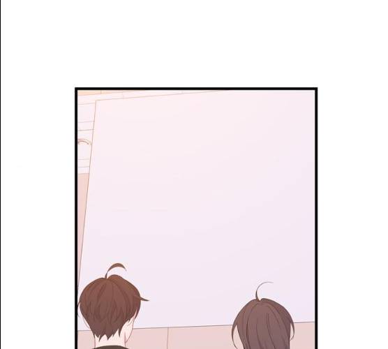 아는 여자애 2부 22화 1