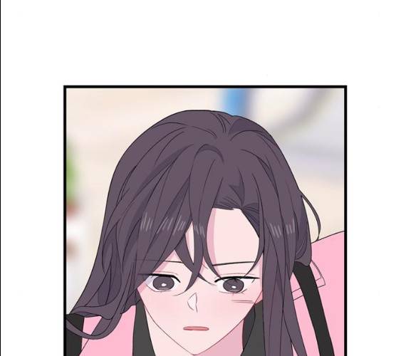 아는 여자애 2부 22화 9