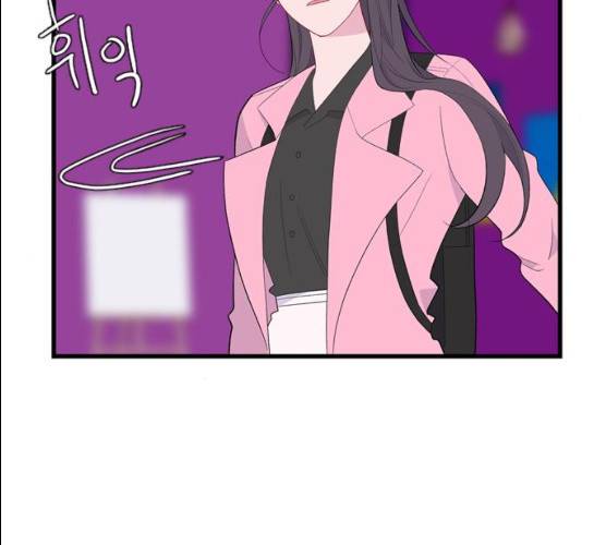 아는 여자애 2부 22화 13