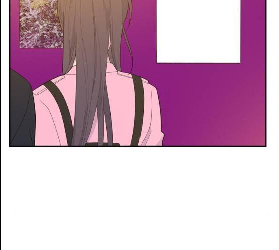 아는 여자애 2부 22화 16