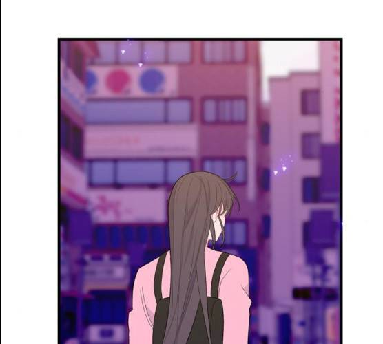 아는 여자애 2부 22화 23
