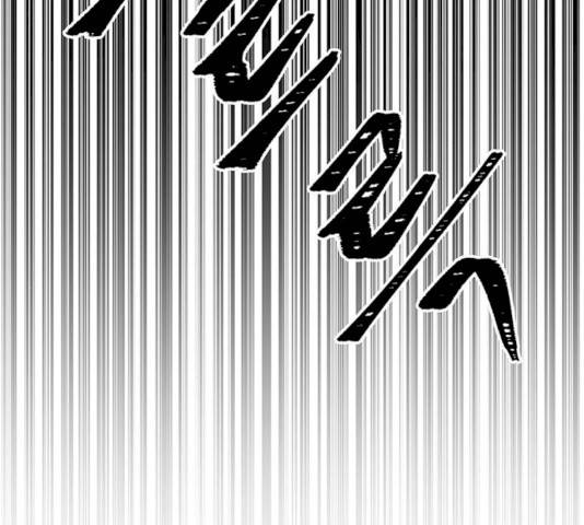 그림자 신부 25화 32