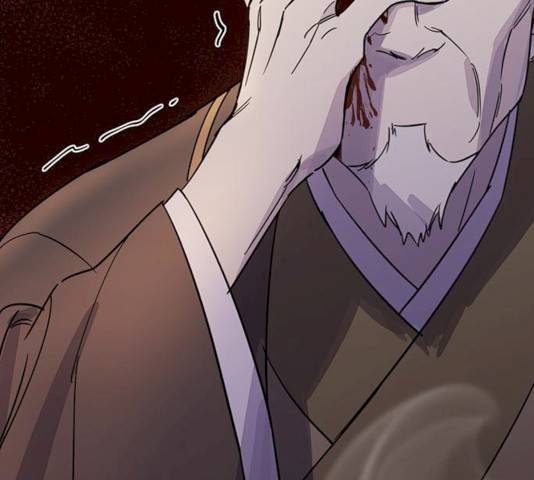 그림자 신부 25화 59