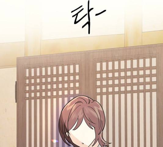 그림자 신부 25화 102