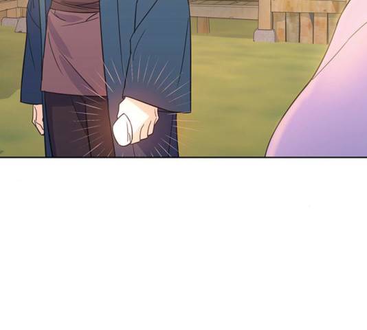그림자 신부 25화 184