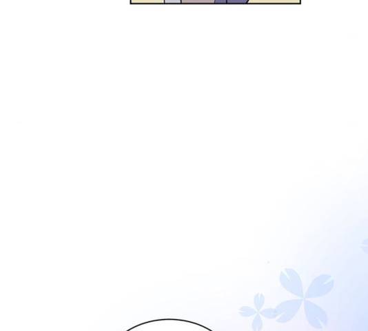 그림자 신부 25화 192
