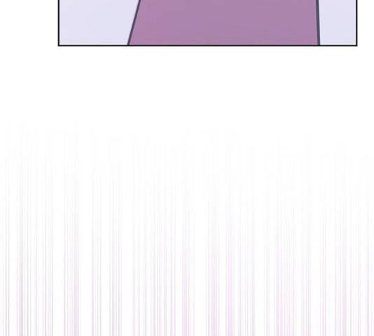 그림자 신부 25화 200