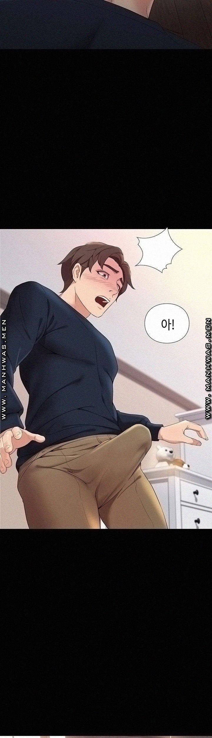 딸의 친구 3화 7