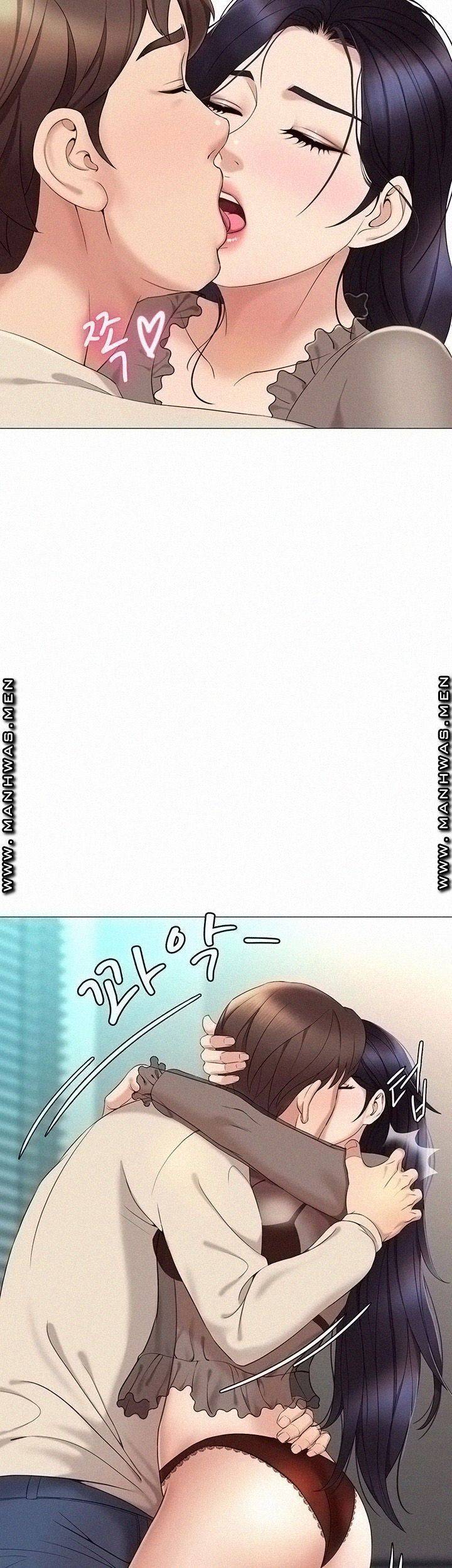 딸의 친구 3화 25